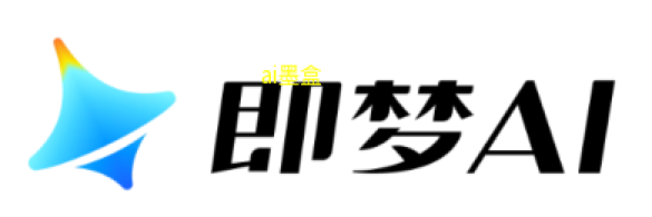 即梦 AI