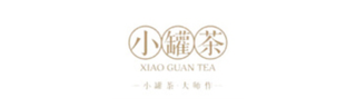 小罐茶