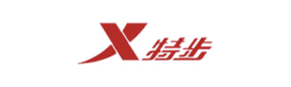 特步