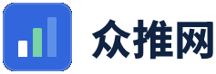 众推网